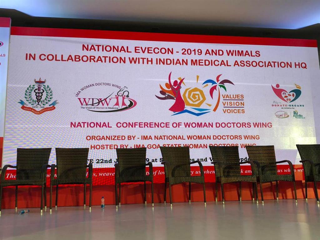 National Conference of Woman Doctor Wing