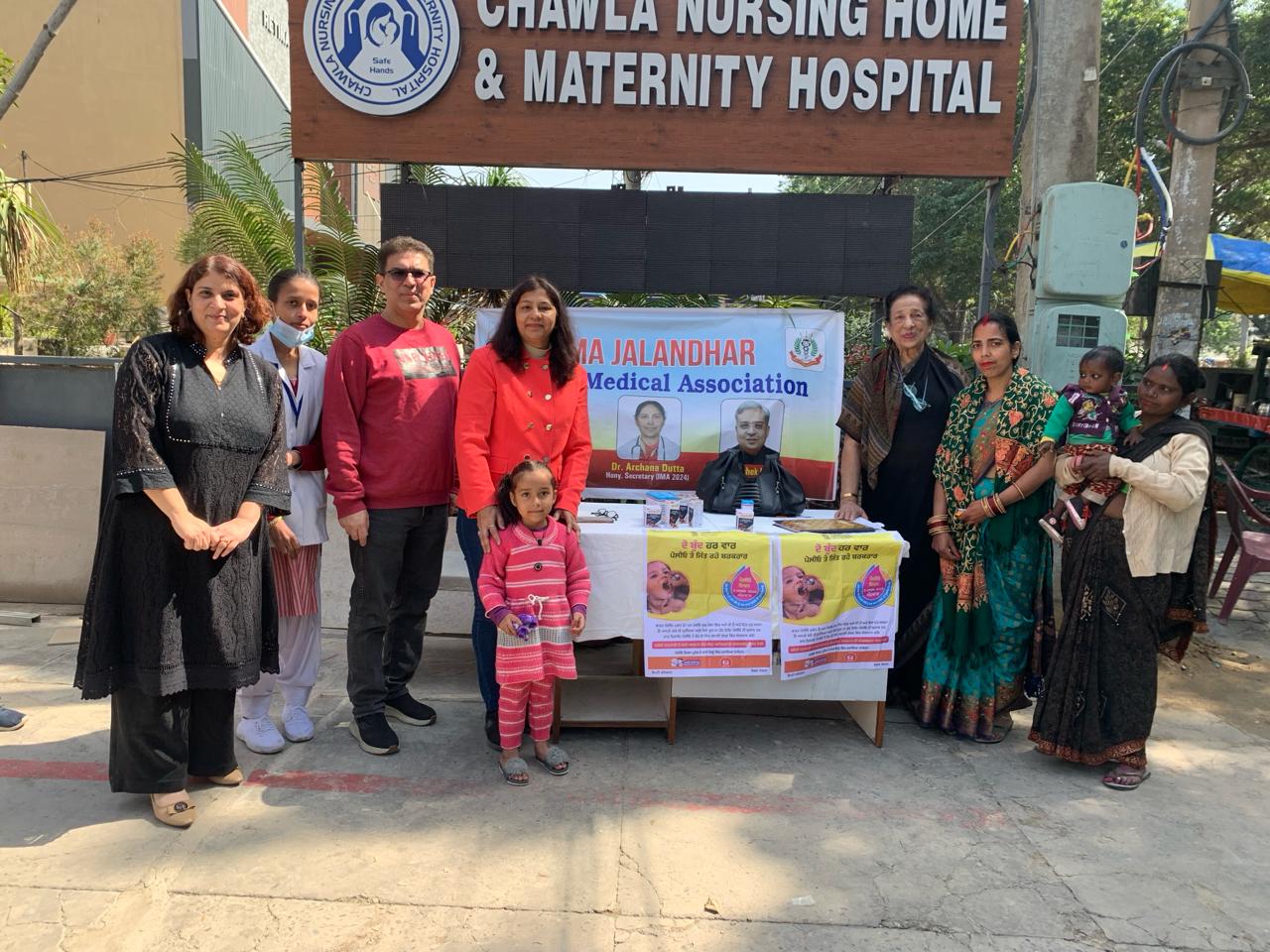 Celebrated Puls Polio Day at Chawla Nursing Home and Maternity Hospital with association of Indian Medical Association Jalandhar