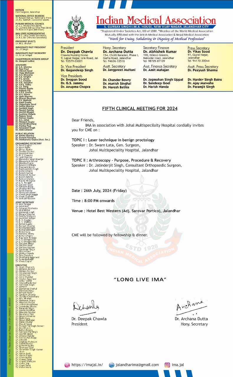 Fifth Clinical Meeting at Hotel Best Western Jalandhar Organized by Indian Medical Association Jalandhar in association with Johal Multispecialty Hospital, Jalandhar