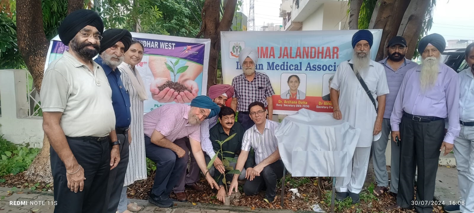 IMA Jalandhar Plantation drive at Karol Bagh, Shalimar Park, Opp GNDU Regional Campus Jalandhar